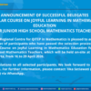 Announcement of Successful Delegates Regular Course on Joyful Learning in Mathematics Education 2026